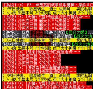 QQ截图20250908134348.png QQ截图20250908134348.png