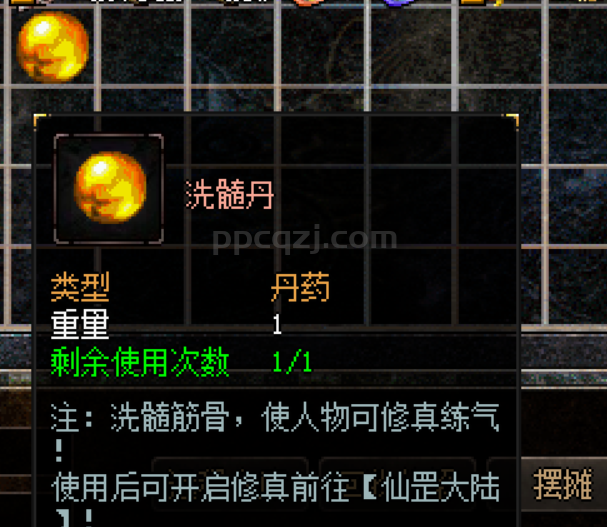 QQ截图20250916162238.png QQ截图20250916162238.png