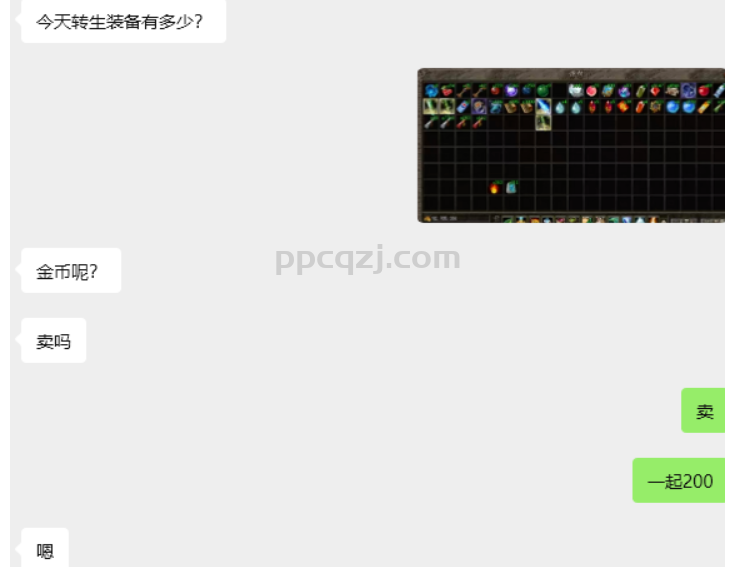 QQ截图20250924132159.png QQ截图20250924132159.png