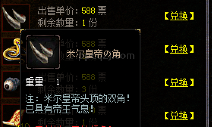 QQ截图20251007185547.png QQ截图20251007185547.png