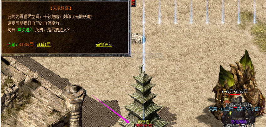 QQ截图20251007185600.png QQ截图20251007185600.png