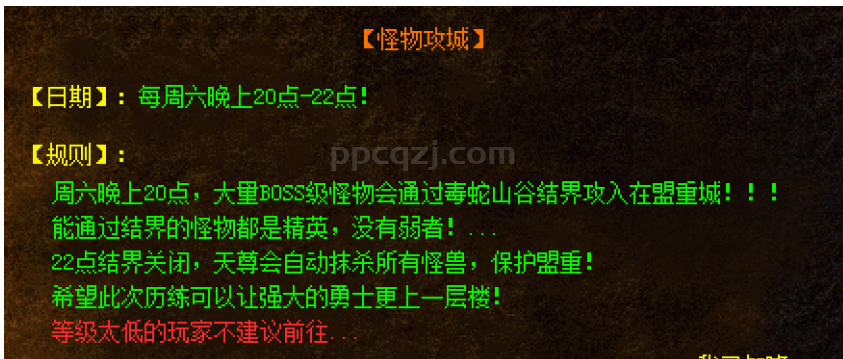 QQ截图20251007185614.png QQ截图20251007185614.png