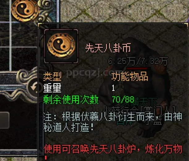 QQ截图20251101191244.png QQ截图20251101191244.png